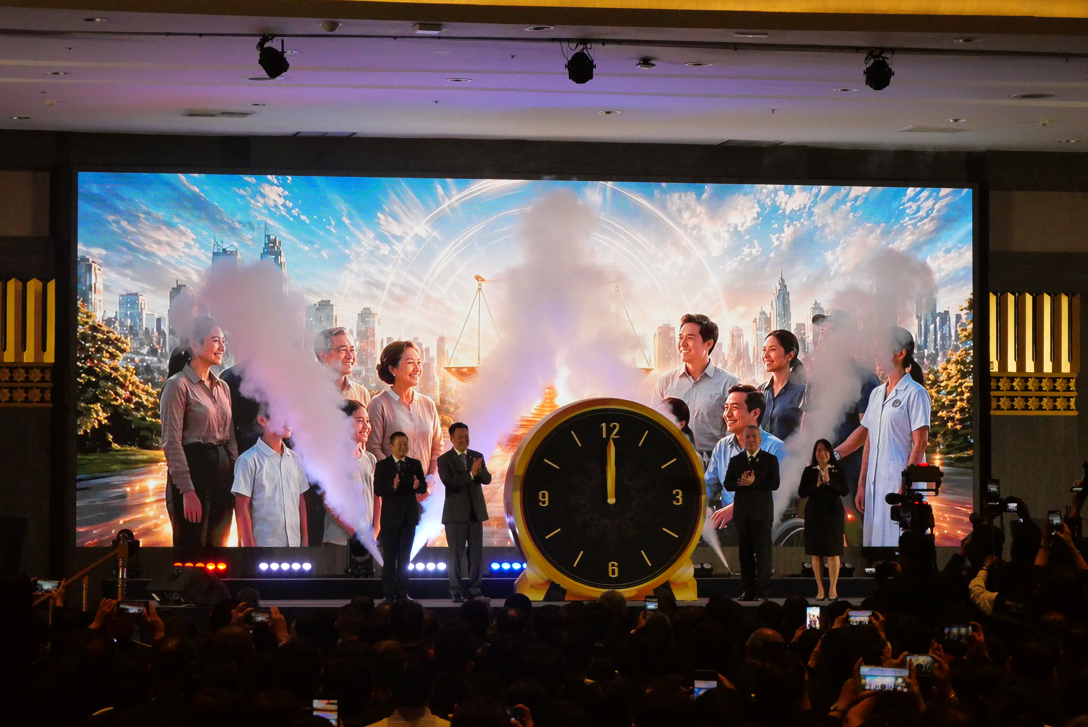 title - ส.ป.ก. ร่วมงานระดับชาติ ภายใต้ชื่อ “24 ปี กับการช่วยเหลือเหยื่อผู้บริสุทธิ์ที่รวดเร็ว...ทั่วถึง...และเป็นธรรม...เพราะความยุติธรรมที่ล่าช้า : คือความไม่ยุติธรรม (Justice delayed is Justice denied)” 